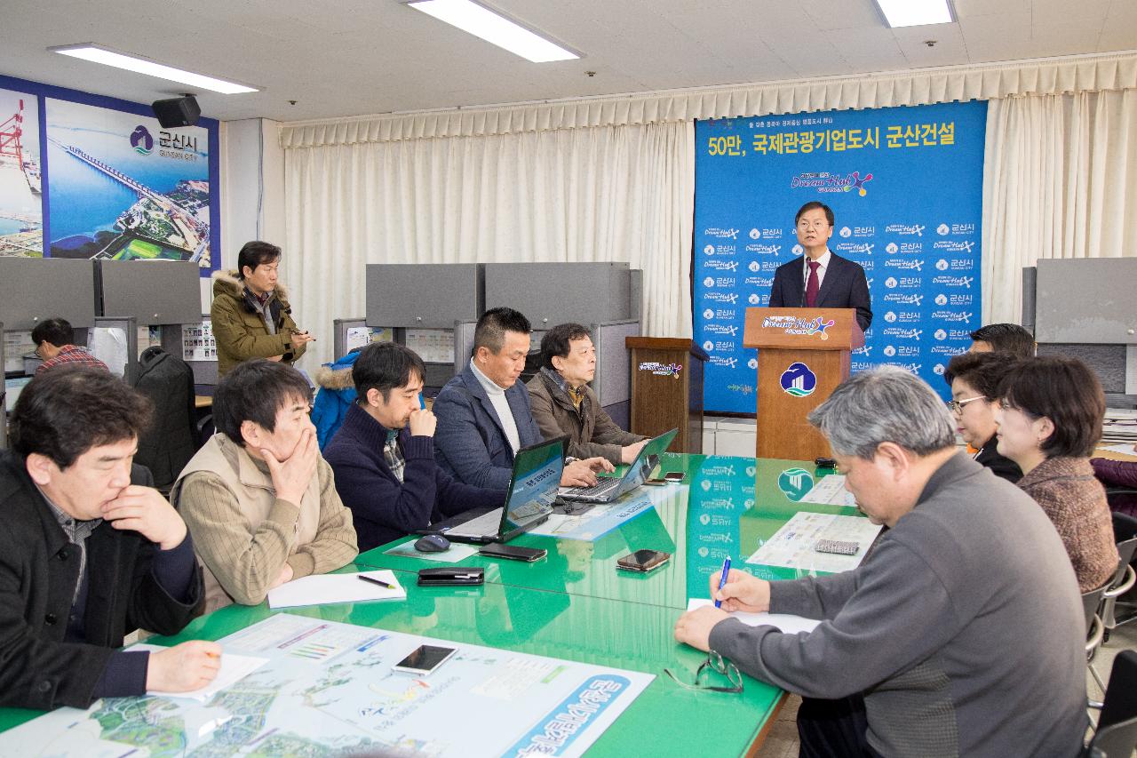 국민의당 천정배 대선후보 방문