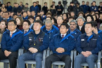 한국GM 군산공장 신차 양산 기념행사