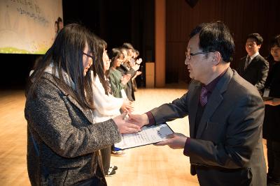 우수중학생 및 예체능학생 장학금 수여식