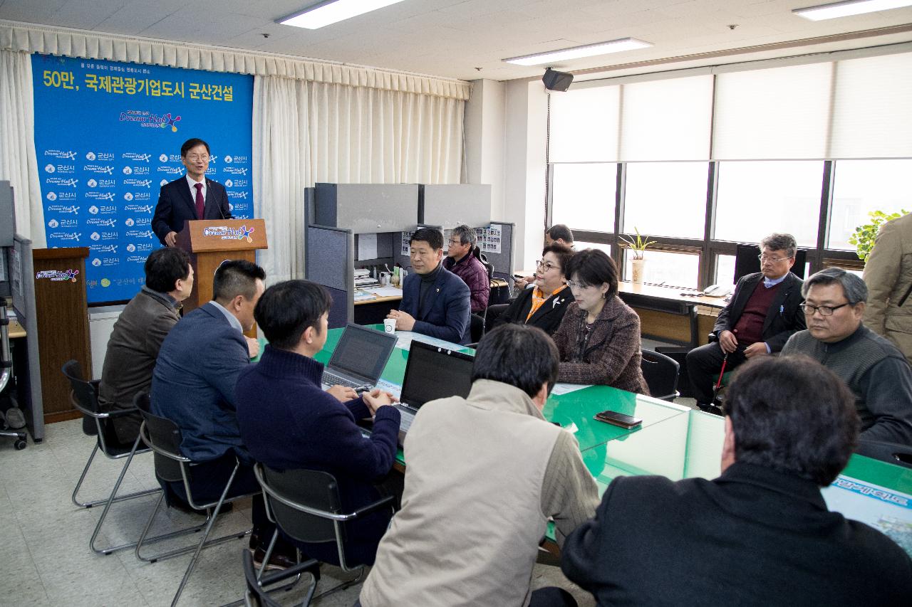 국민의당 천정배 대선후보 방문