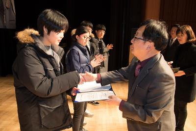 우수중학생 및 예체능학생 장학금 수여식