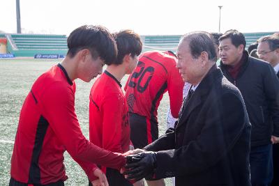 금석배 축구대회 개막식