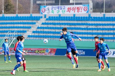 금석배 축구대회 개막식