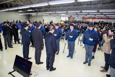 한국GM 군산공장 신차 양산 기념행사