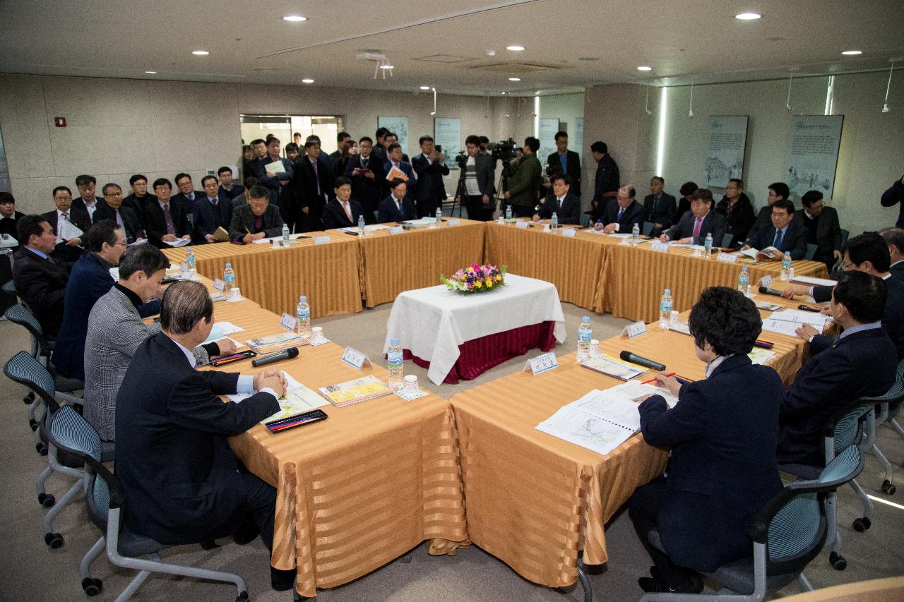 전라북도 시군정책협의회