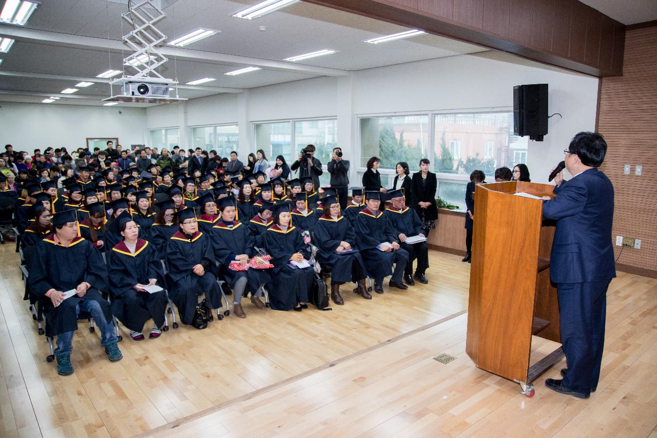 제15회 평화중고등학교 졸업식