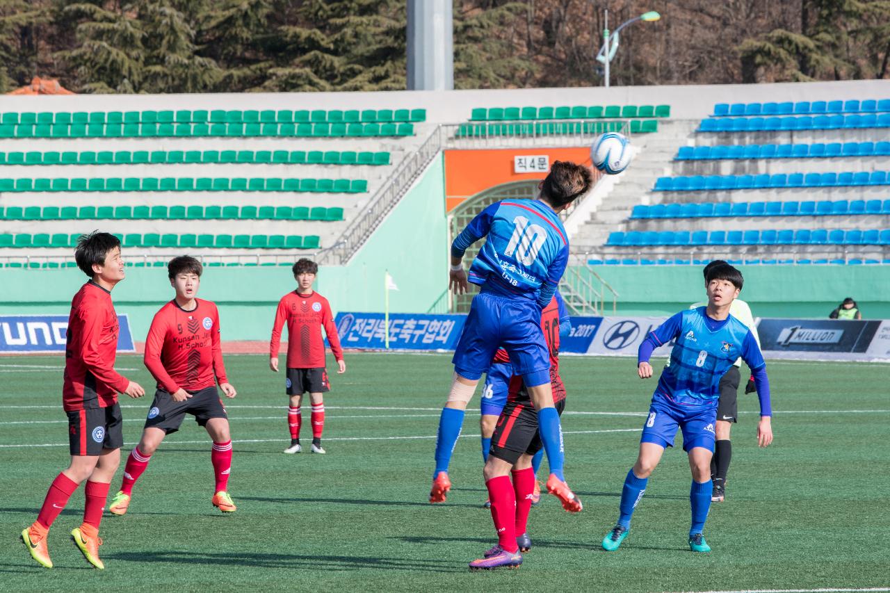 금석배 축구대회 개막식