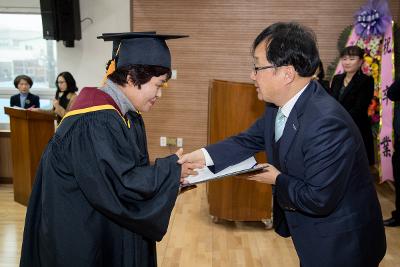 제15회 평화중고등학교 졸업식