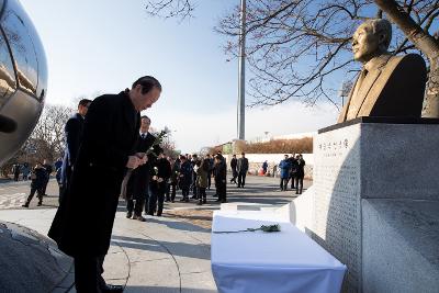 금석배 축구대회 개막식