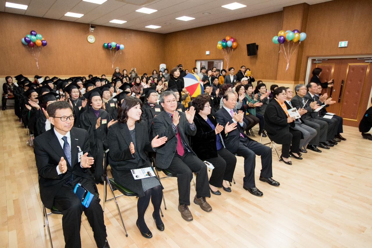 제1회 초등학력인정 문해교육 졸업식