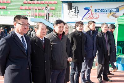 금석배 축구대회 개막식