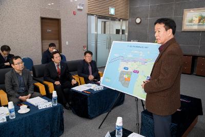 군산항 항로준설사업 유관기관 간담회