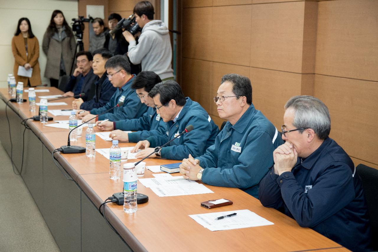 국민의당 천정배 대선후보 군산조선업체와 간담회