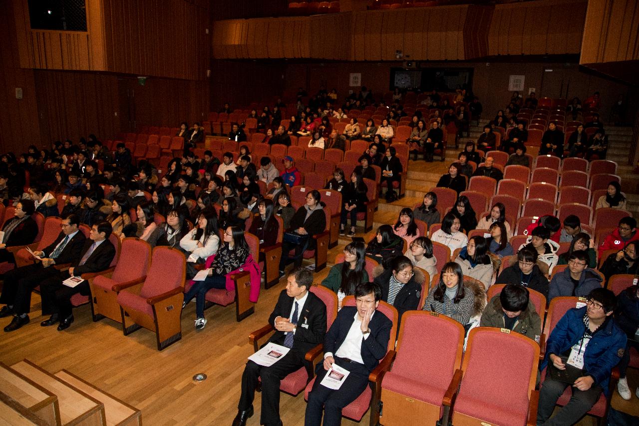 우수중학생 및 예체능학생 장학금 수여식