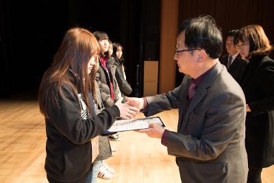 우수중학생 및 예체능학생 장학금 수여식