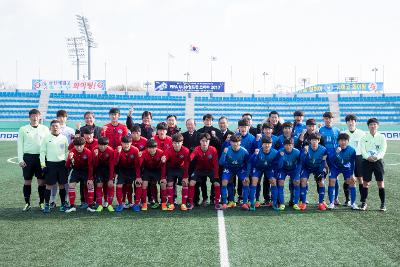 금석배 축구대회 개막식