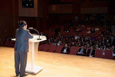 우수중학생 및 예체능학생 장학금 수여식