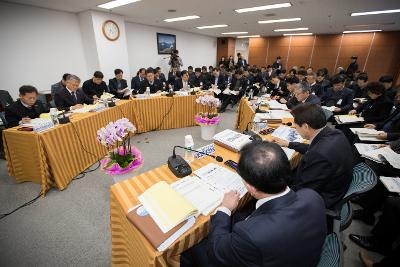 국가예산 발굴 및 3대 핵심과제 보고회