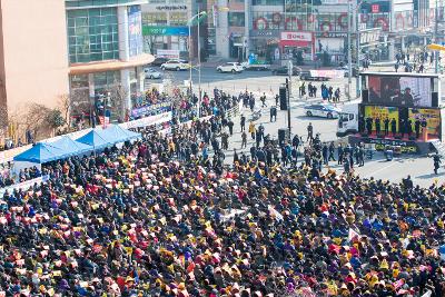 군산조선소 존치 범 도민 결의대회(롯데마트 앞)