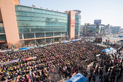 군산조선소 존치 범 도민 결의대회(롯데마트 앞)