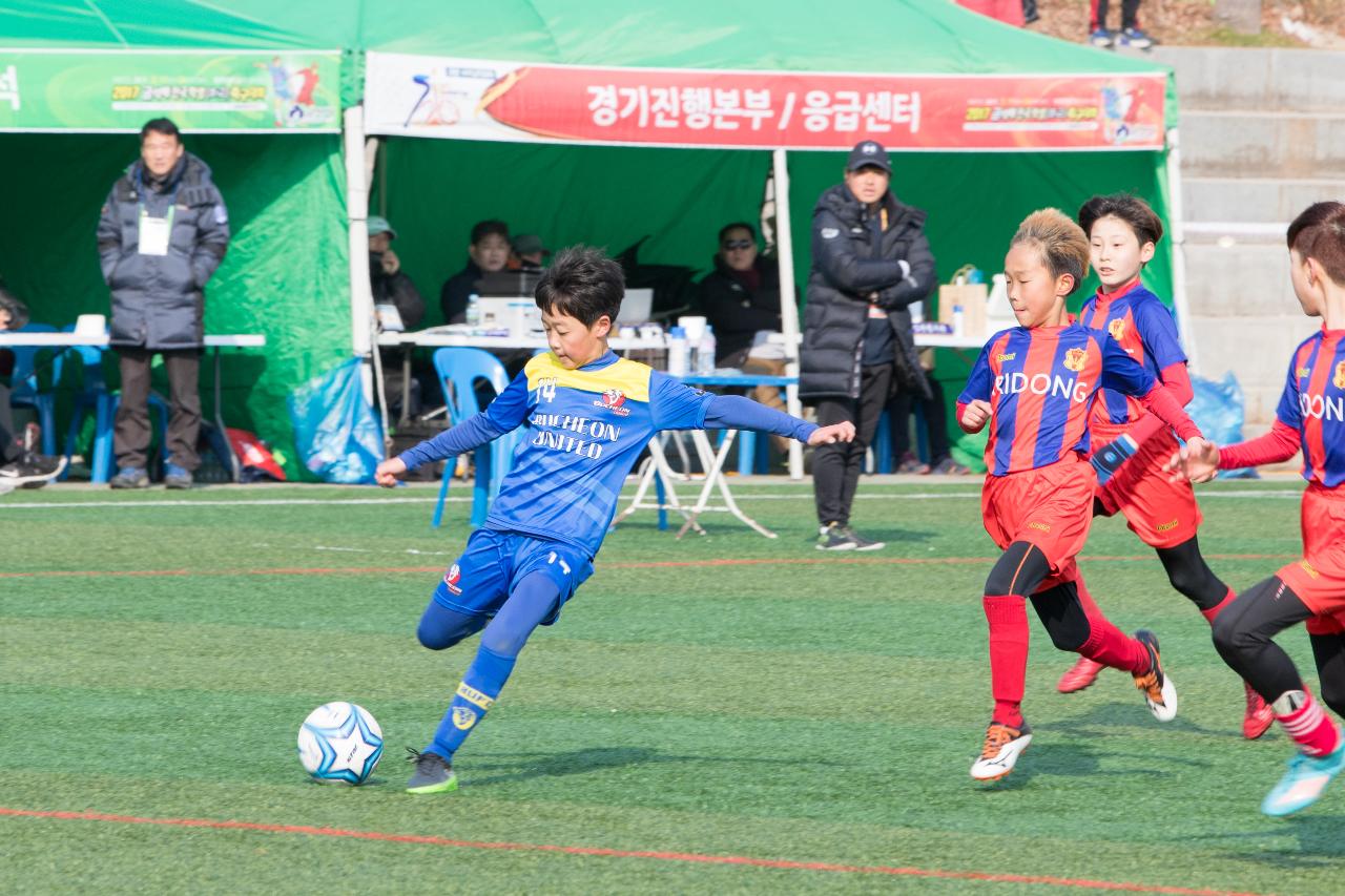 금석배 축구대회(초등부)