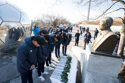 금석배 축구대회 개막식