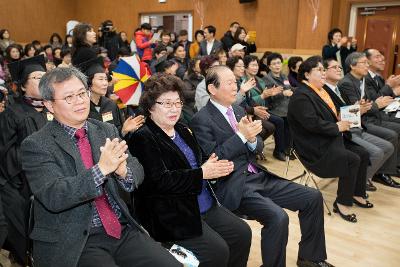 제1회 초등학력인정 문해교육 졸업식