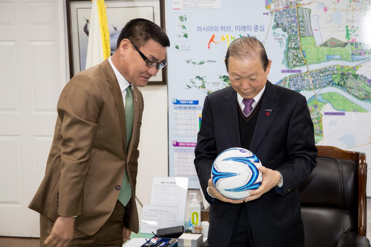 이웃돕기 성금 기탁식(전북축구협회)