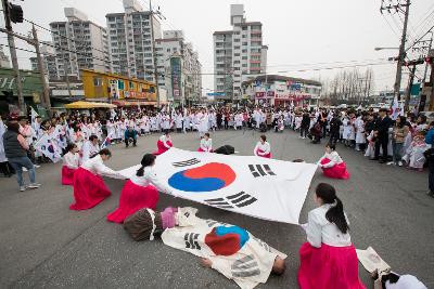 제98주년 3.1절 기념행사