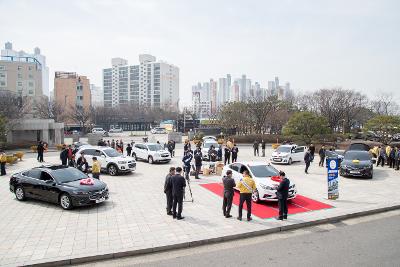 한국지엠차량 범도민 순회전시