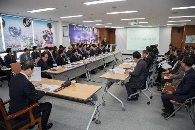 인구늘리기 시책보고회