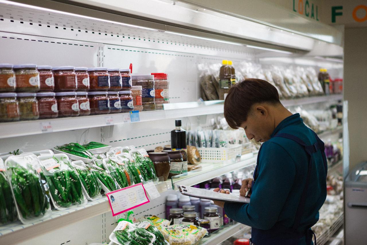 새들군산, 로컬푸드 직매장