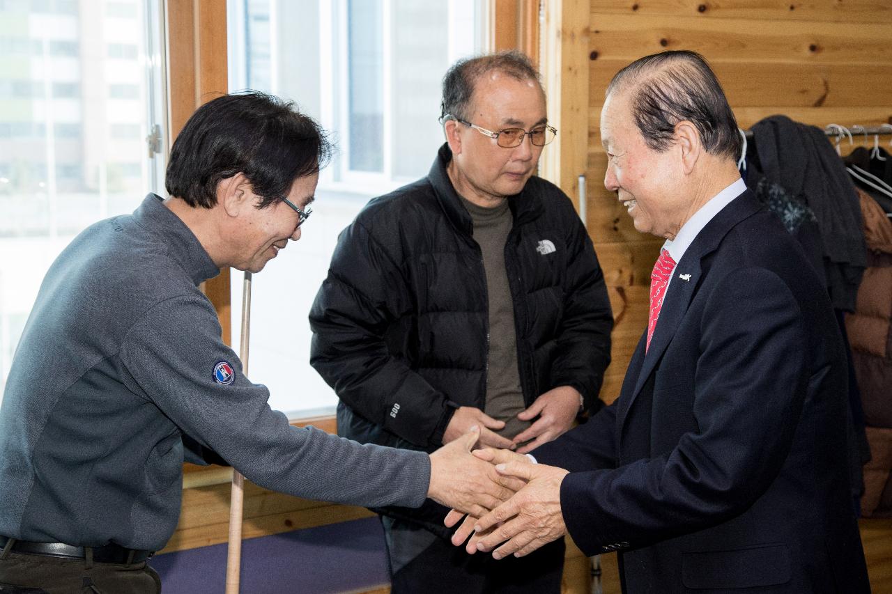 금강노인복지관 현장 방문