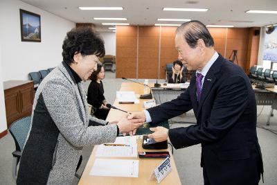 군산시 아동영향평가위원회