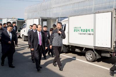 학교급식지원센터 현장방문