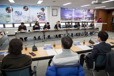 인문계 고등학교 교장단 간담회