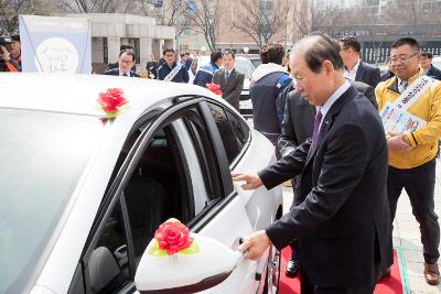 한국지엠차량 범도민 순회전시