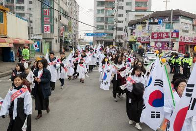 제98주년 3.1절 기념행사