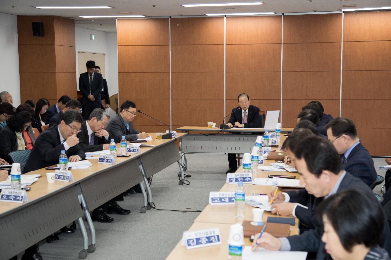 인구늘리기 시책보고회