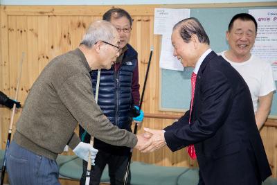 금강노인복지관 현장 방문