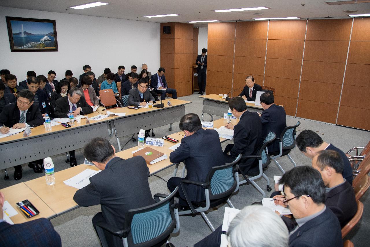 인구늘리기 시책보고회