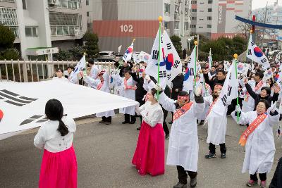 제98주년 3.1절 기념행사