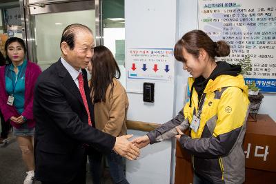 금강노인복지관 현장 방문