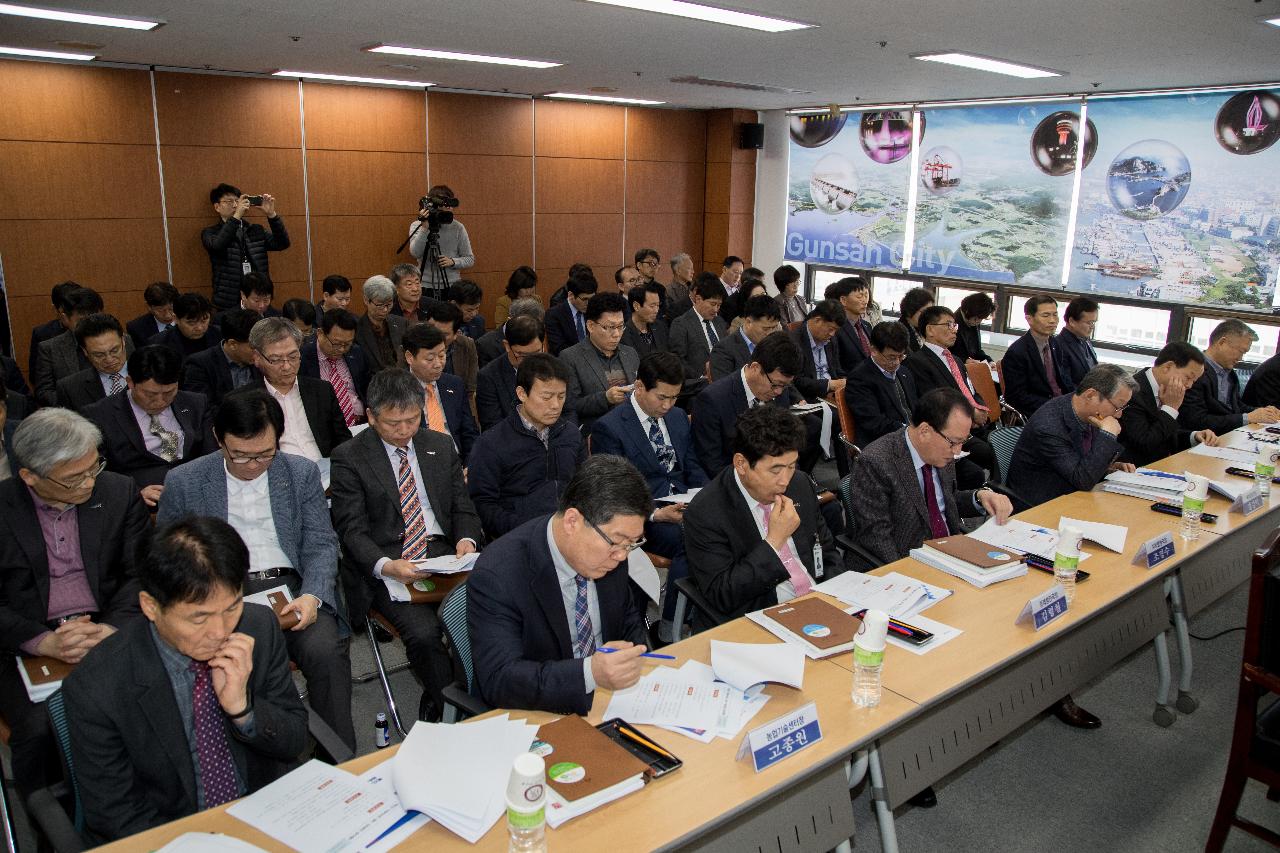 군산새만금국제마라톤대회 중간보고회