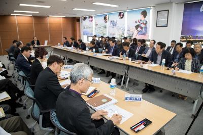 인구늘리기 시책보고회