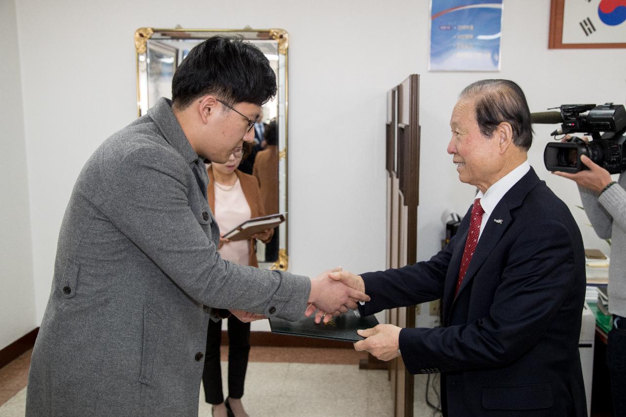 시간여행축제 아이디어 공모전 시상식