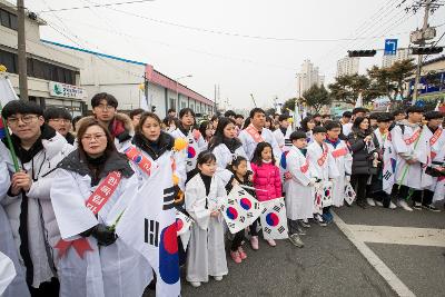 제98주년 3.1절 기념행사