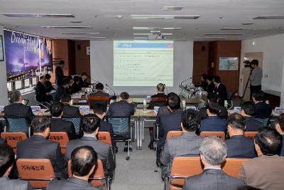 군산새만금국제마라톤대회 중간보고회