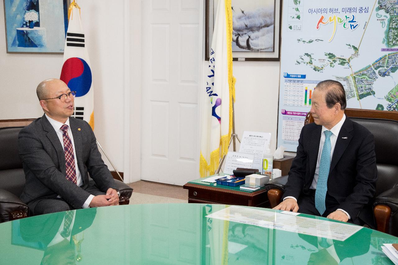 장학금 기탁식(GADF 군산항면세점)