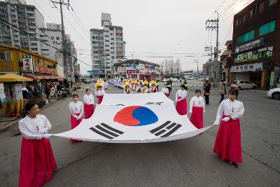 제98주년 3.1절 기념행사